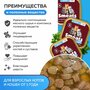 Полнорационный консервированный корм для взрослых кошек Smeats. Сочные кусочки мяса с кроликом в желе