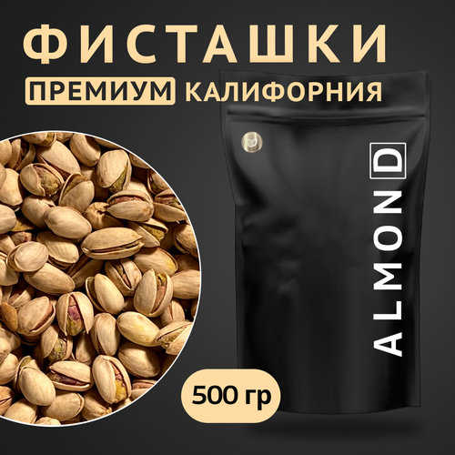 Фисташки крупные, жареные солёные, Калифорния, Almon.D, 500гр — купить ...