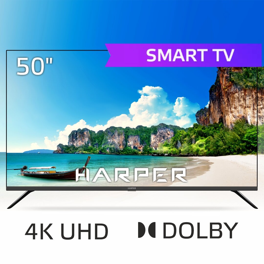 Телевизор LED 49 Harper 50U750TS Черный Ultra HD 4K, Smart TV, Wi-Fi, 3хHDMI, 2хUSB