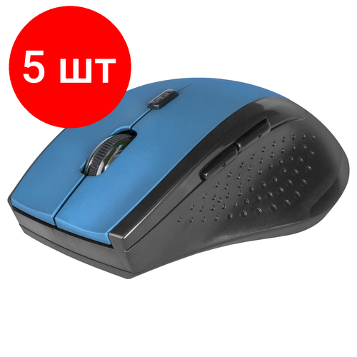 Комплект 5 шт Мышь беспроводная Defender Accura MM-365 синий 5btnRoll 282900₽