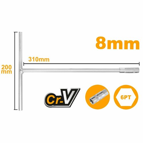Ключ торцевой Т-образый INGCO 8х300мм