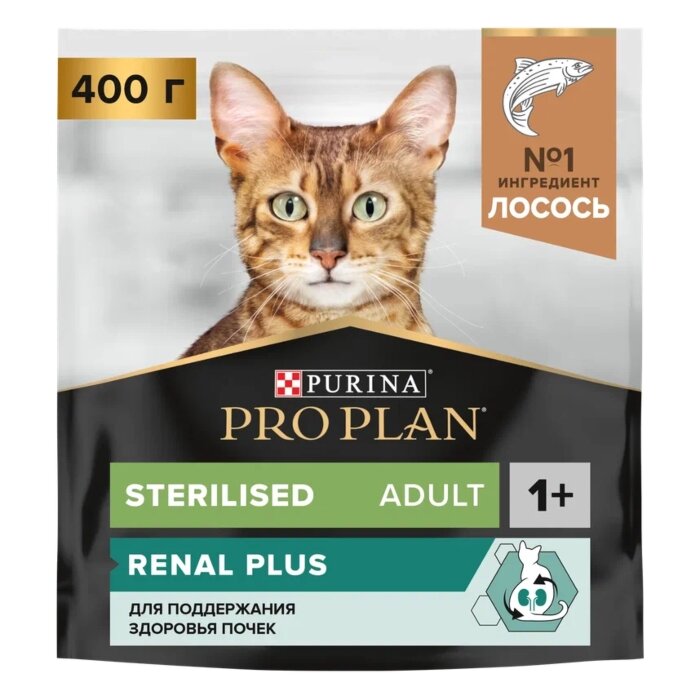 Сухой корм PRO PLAN RENAL PLUS для взрослых стерилизованных кошек, с высоким содержанием лосося 400 г