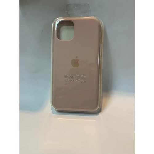 Silicone case iPhone 14 pro