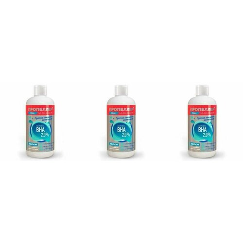 Пропеллер Лосьон для кожи склонной к акне, комплекс вна 2,0%, 210 мл 3 шт