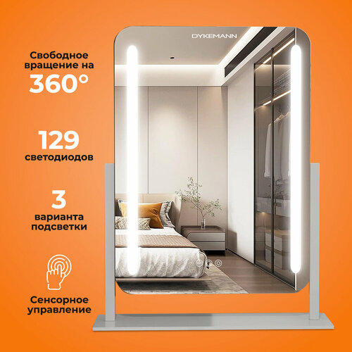 Гримерное зеркало настольное с LED подсветкой для макияжа 4130смсенсорное управление 129 светодиодов регулировка яркости 3 варианта подсветки Vanity View ML-41 13390₽