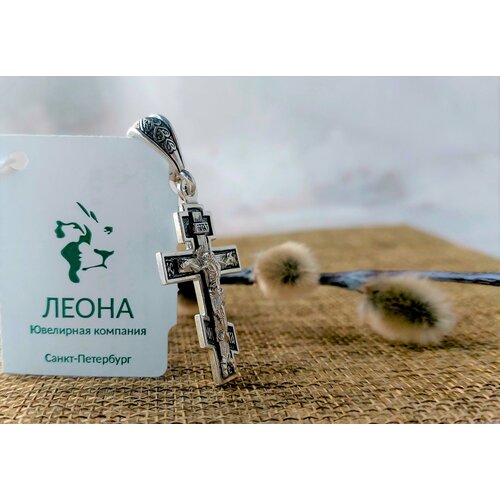 Крестик Серебряный крест 