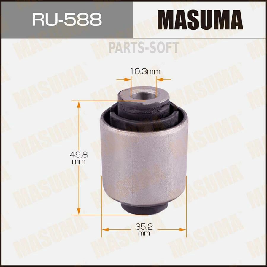 MASUMA RU-588 RU-588_сайлентблок зад. рычага!\ Honda Concerto HW, Rover 200/400 all 89-95