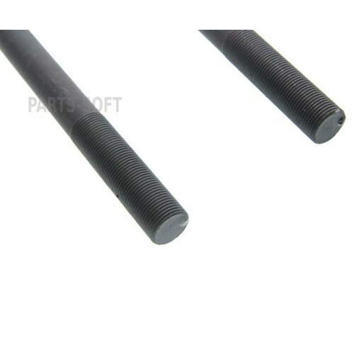 MEGAPOWER 290-17-004 Стремянка ЗИЛ-130 рессоры передней L180мм М20х15мм узкой короткая усиленная MEGAPOWER 790₽