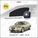 Шторки на автомобиль солнцезащитные JAGUAR XF 1 Седан 4дв. (2007 ...