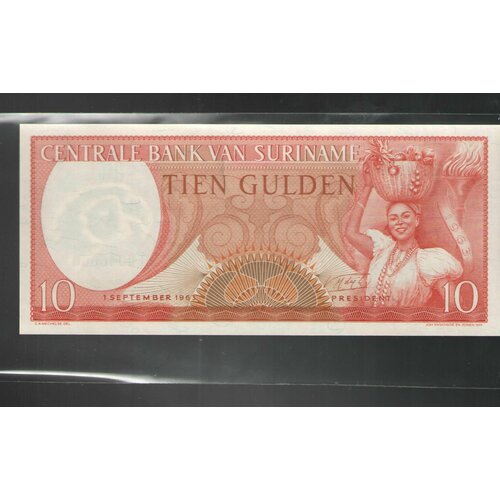 Банкнота Суринам 10 гульденов 1963 клуб нумизмат банкнота 10 гульденов нидерланд 1943 года вильгельмина