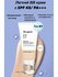 Легкий BB крем Dr. Jart+ Barrier Beauty Balm SPF45/PA++++ 01 Ligh...