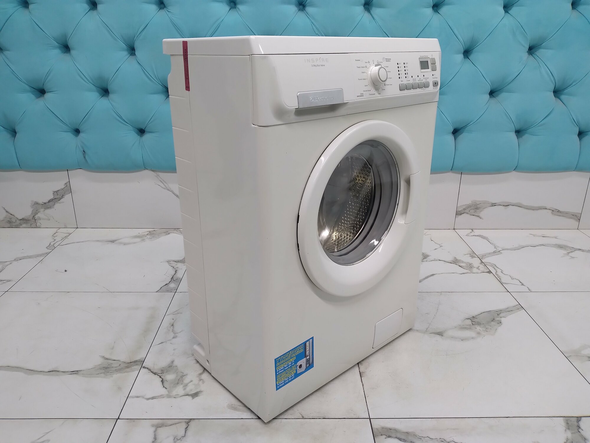 Стиральная Машина Electrolux EWS1040OW