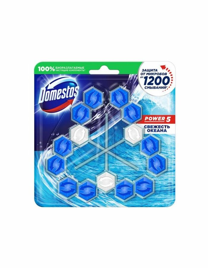 Блок для унитаза Domestos Свежесть океана 3*55г Unilever - фото №3