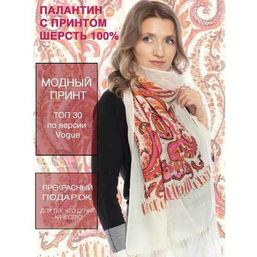 фото Палантин pashmina emporium, бежевый