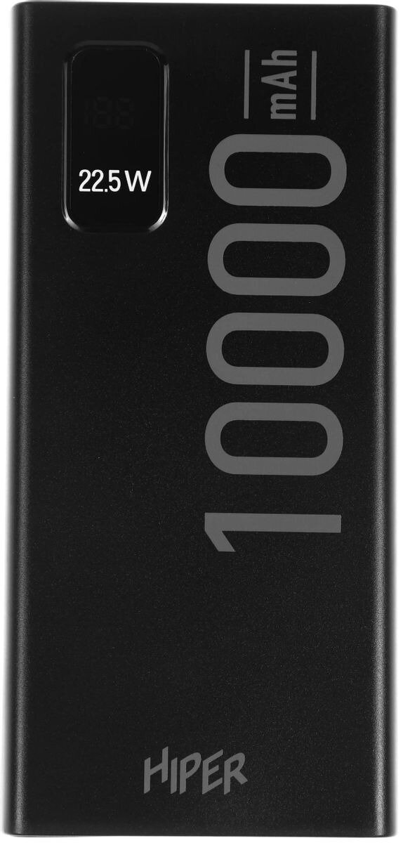 Мобильный аккумулятор HIPER EP 10000 черный (ep 10000 black) - фото №9