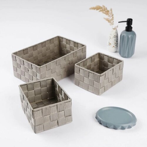 Набор корзин для хранения elemento 3 шт серый