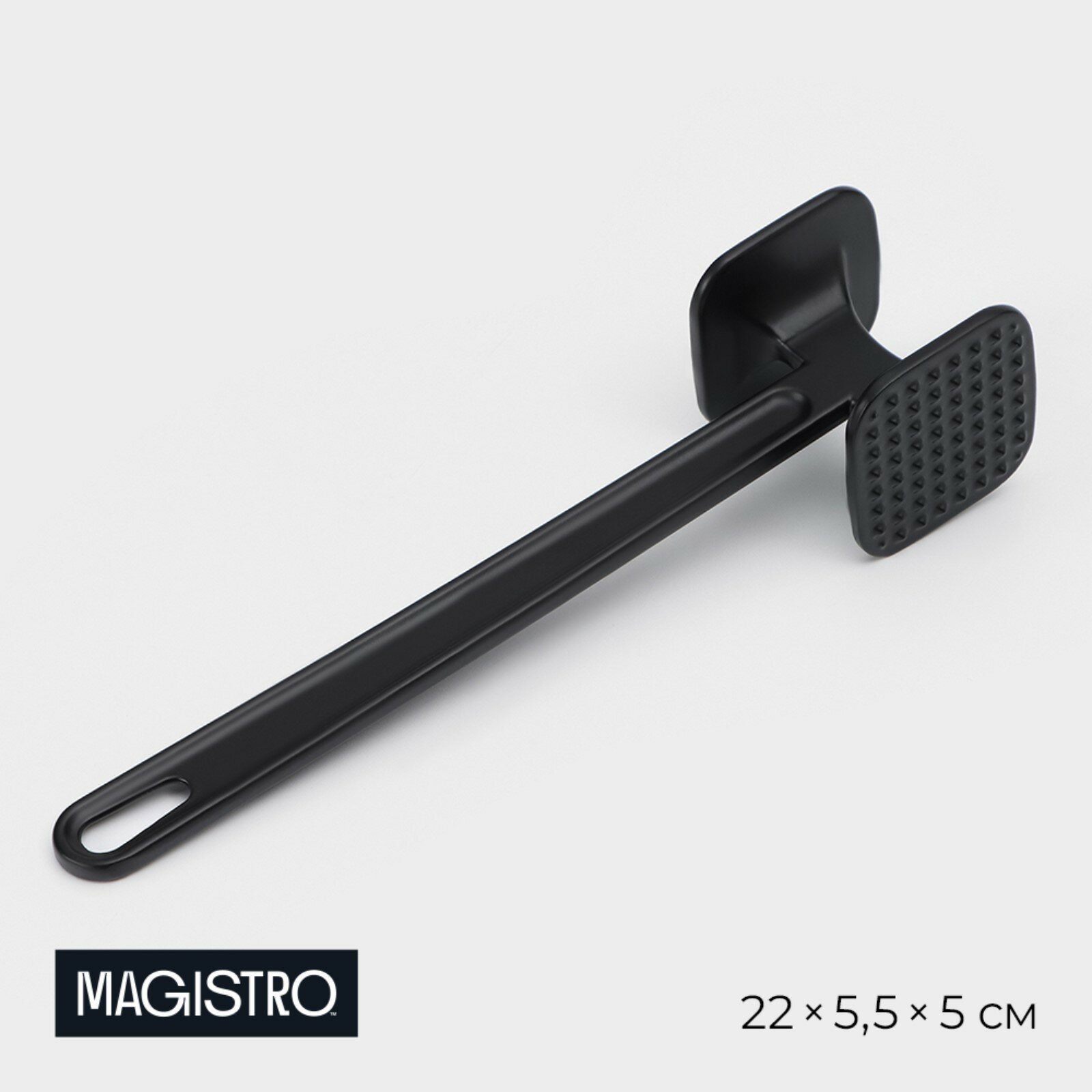 Молоток для мяса Magistro Alum black, 110 грамм, цвет чёрный