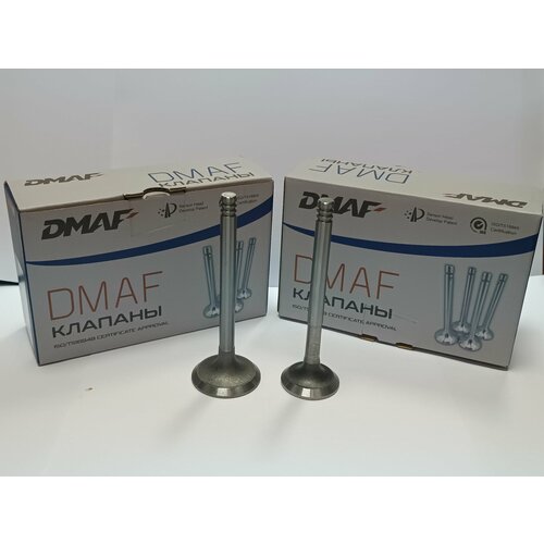 Комплект клапанов впуск+выпуск ВАЗ 2108-15, 1118 (Калина), 2170 (Приора) , 2190 (Гранта) (8 кл.)