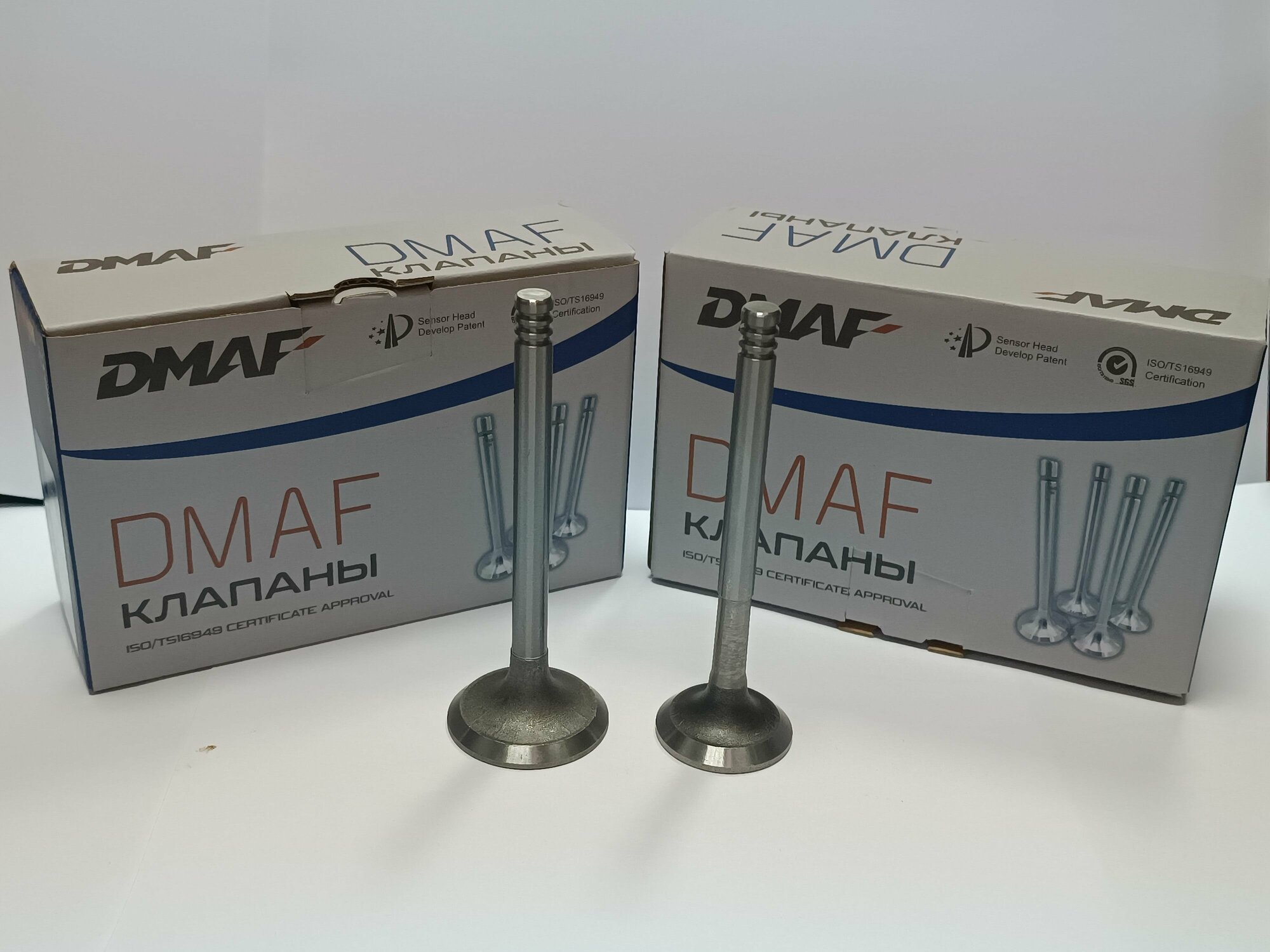 фото Комплект клапанов впуск+выпуск ВАЗ 2108-15, 1118 (Калина), 2170 (Приора) , 2190 (Гранта) (8 кл.)