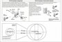 Ручка дверная межкомнатная с защелкой Титан 706-03 РВ , фиксатор, Золото