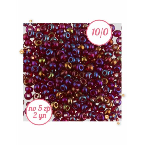 Бисер круглый 23мм 5гр стекло вишневый перламутр2шт 210₽