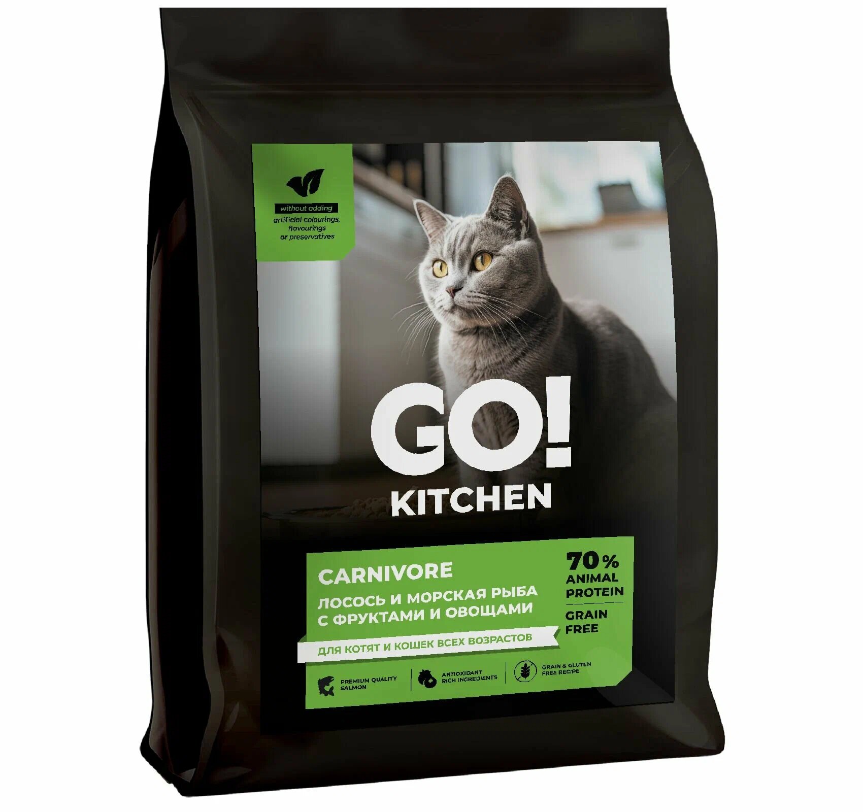 GO! Kitchen Carnivore Grain Free - Беззерновой корм для котят и кошек с чувствительным пищеварением, с лососем и морской рыбой (1,36 кг )