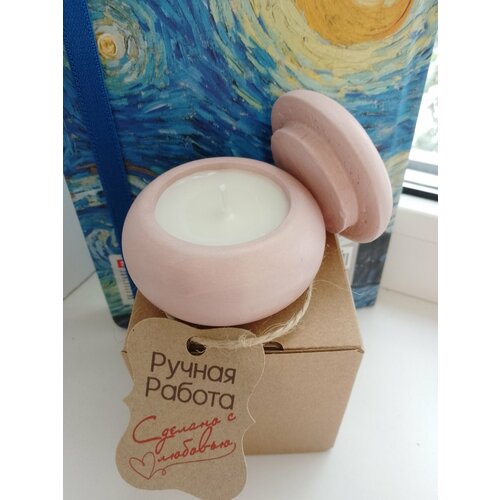 Свеча ароматическая 50мл с крышкой, аромат 