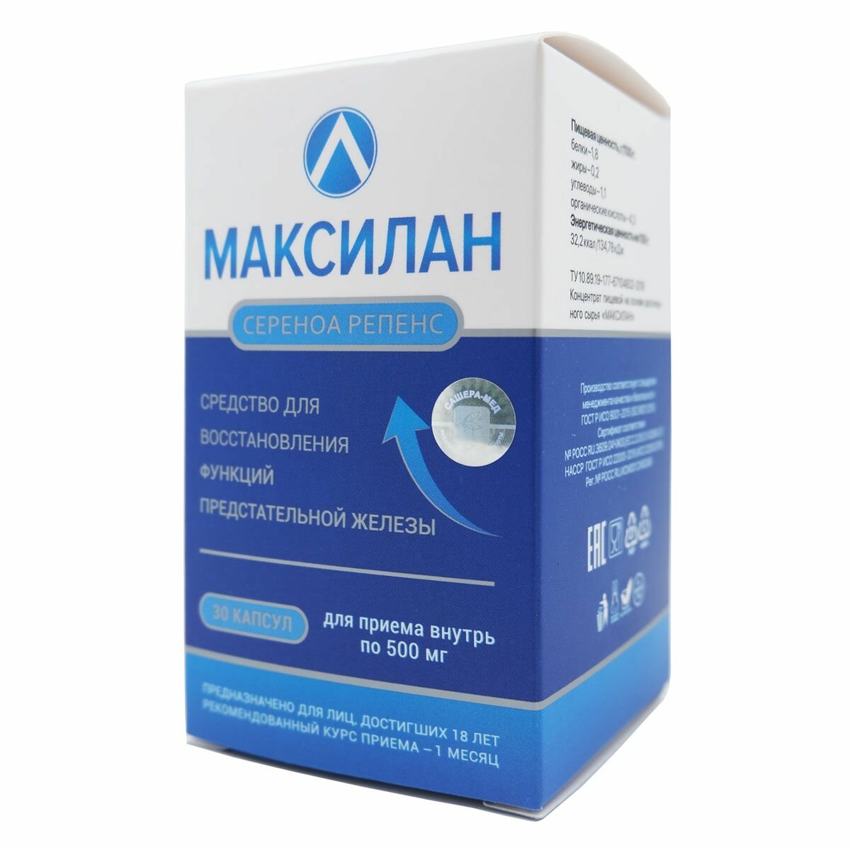 Картинки Максилан, 30 капсул. Средство для восстановления функций предстательной железы, при простатите, аденоме