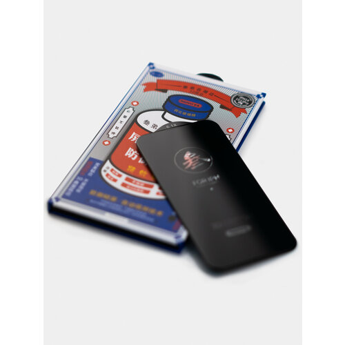 фото Защитное стекло iphone 16 pro max - remax (gl-27)