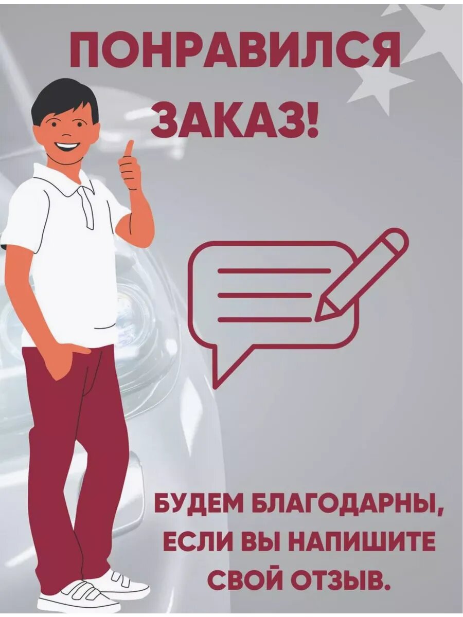 Коробки картонные для переезда 30х23х20 см, 10 шт. — фото 1