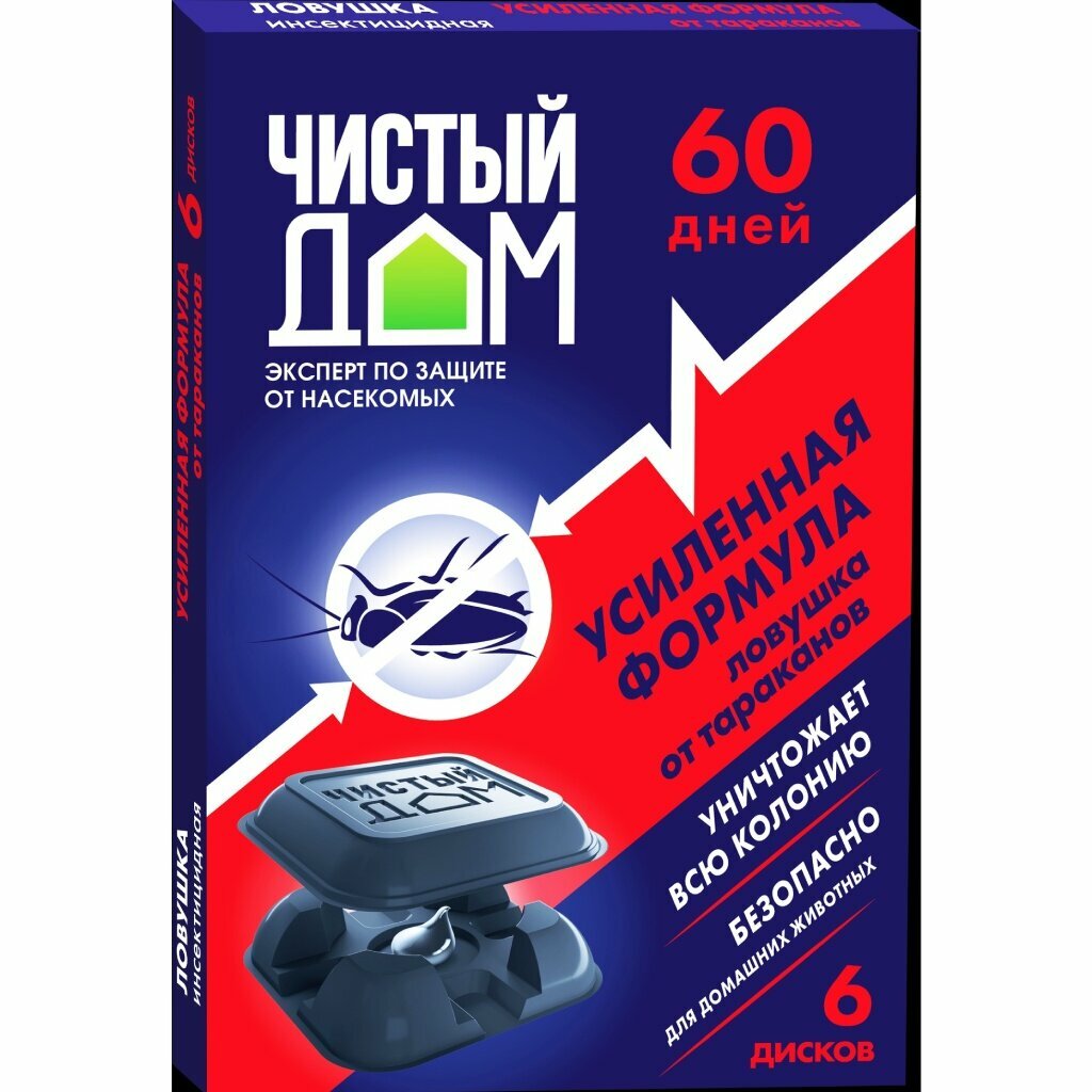 От тараканов ловушка пластик. (6шт.) Усиленная формула Чистый дом 02-103
