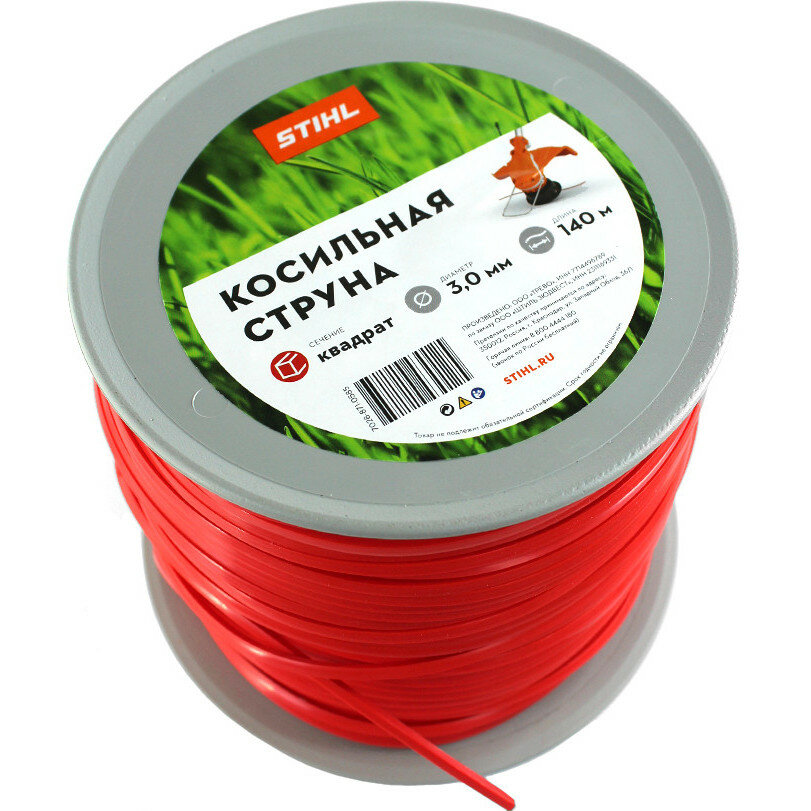 Леска STIHL 3,0*140 квадрат 7028-871-0585