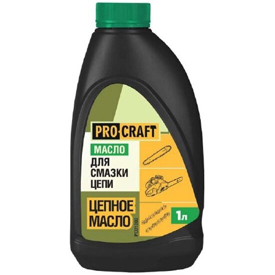 Масло для смазки цепи Procraft PCO1000 ( Цепное масло) 1л.