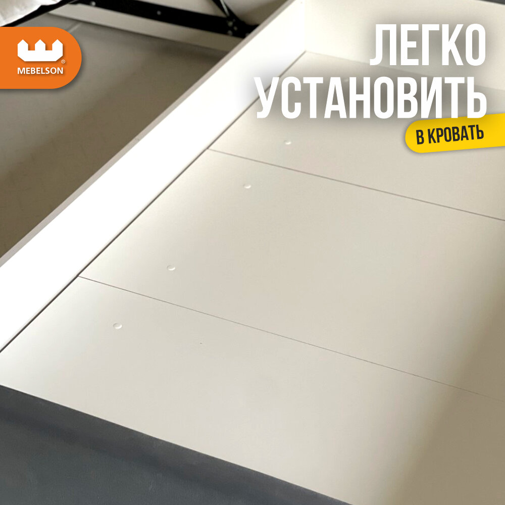 Настил для кровати 1.8, ЛДСП, цвет Белый, 180*106*9 см, Mebelson — фото 1