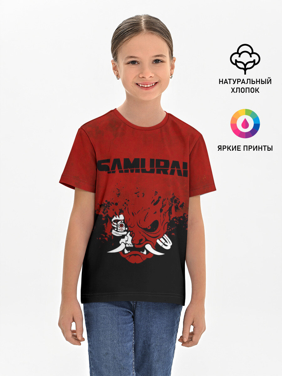 Футболка хлопковая детская Cyberpunk 2077 | Samurai.