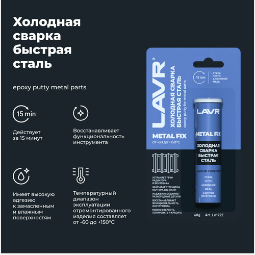 коричневый, белый, бесцветный, синий, серый, черный, голубой