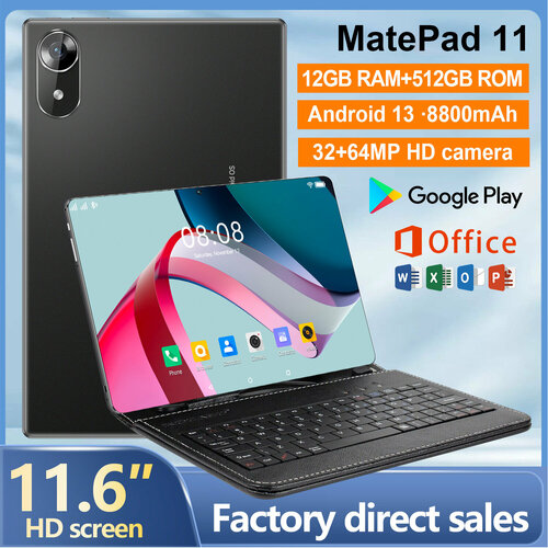 Планшет андроид с клавиатурой и мышкой 11,6