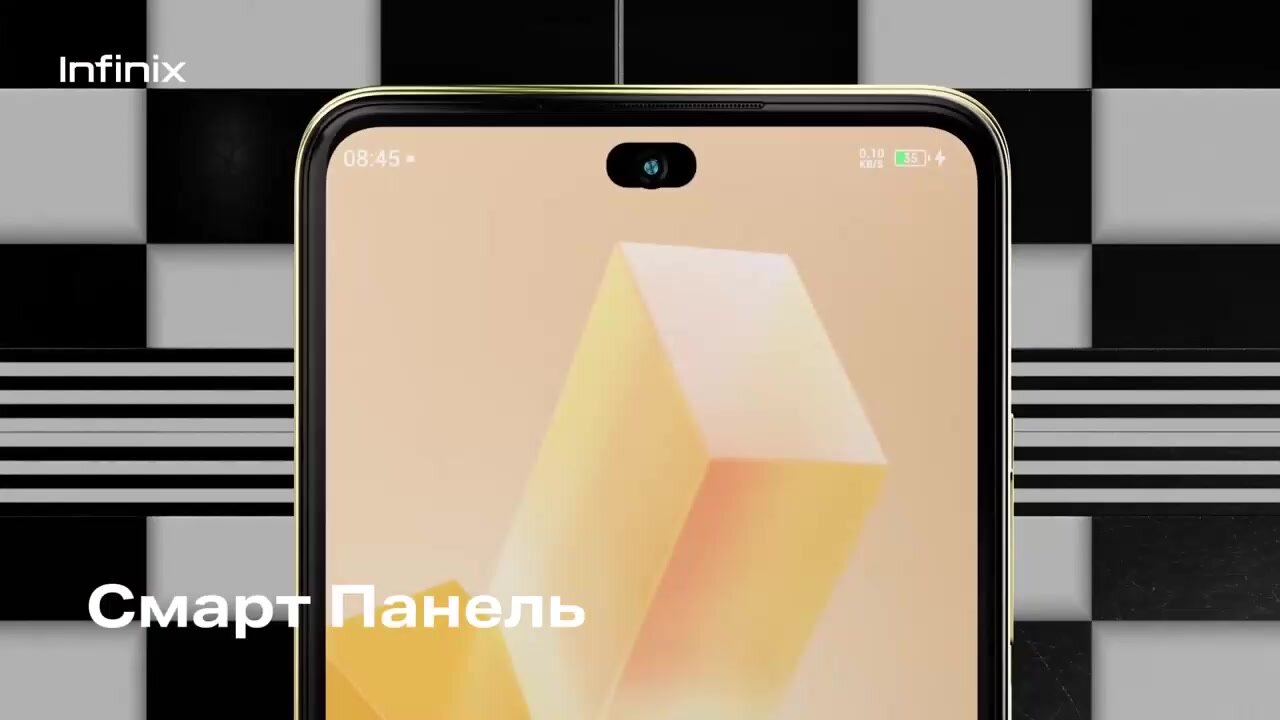Смартфон INFINIX HOT 40 Pro 8/256 LTE диагональ экрана 6.78 дюйм, Dual sim gold — фото 1