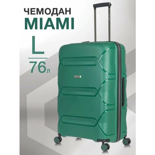 фото Чемодан l'case miami, 125 л, размер l, зеленый