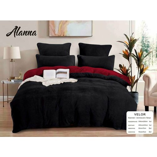 Комплект постельного белья Велюровое Евро размер - Красно-черный