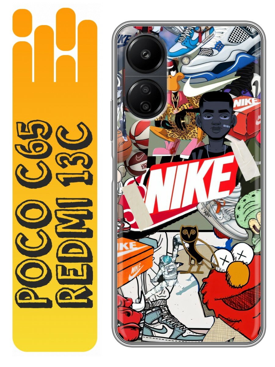 Чехол для Xiaomi Redmi 13C 4G 5G, Poco C65 4G с принтом Nike Найк (Сяоми Редми 13С 4G 5G, Поко С65 4G)