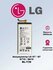 Аккумулятор 3GS BL-T39, для LG G7/Q7, 2880mAh, Li-Ion, белый
