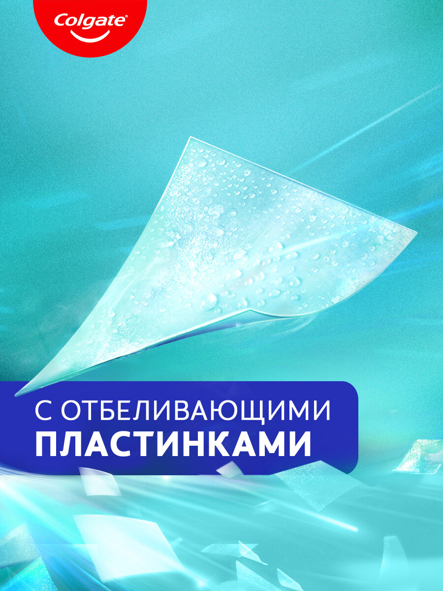 Зубная паста Colgate Макс Блеск Кристальная мята с отбеливающими пластинками, 150 мл (2 шт) — фото 1