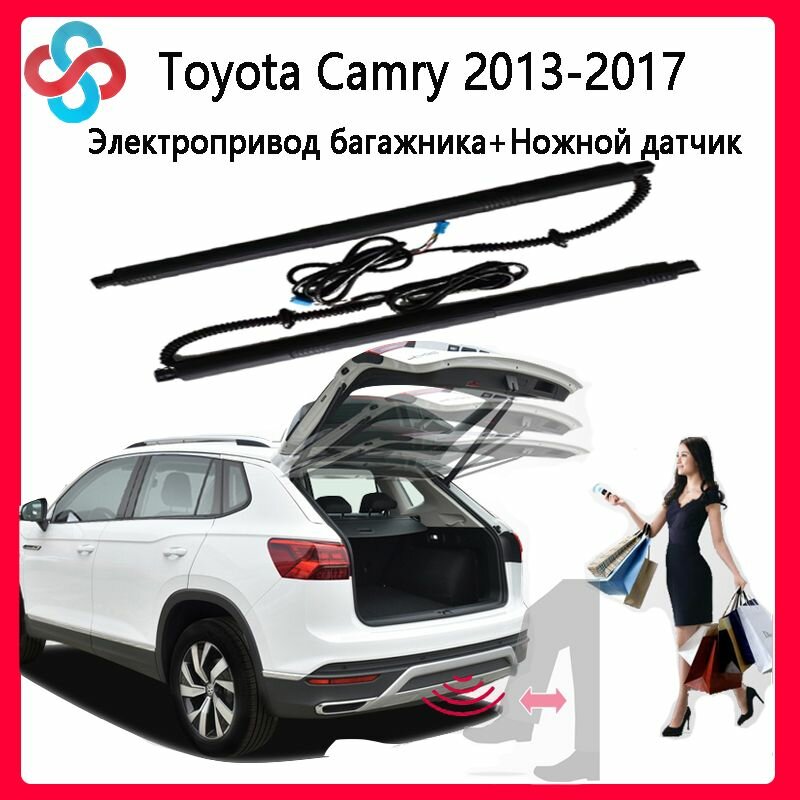 Демпфер замка двери автомобиля