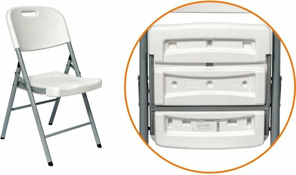 Шкаф складной туристический