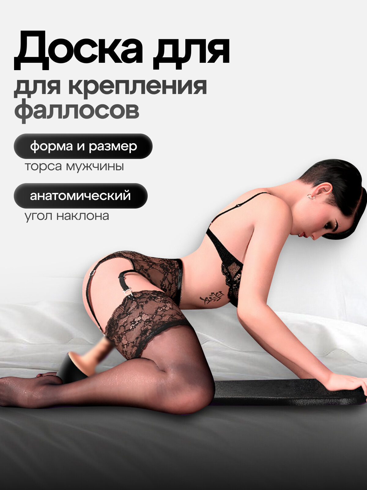 Қыздар 300 рубльден 500 рубльге дейін секс