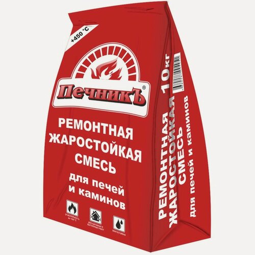 Изображение товара Ремонтная жаростойкая смесь для печей и каминов "Печникъ" 10,0 кг