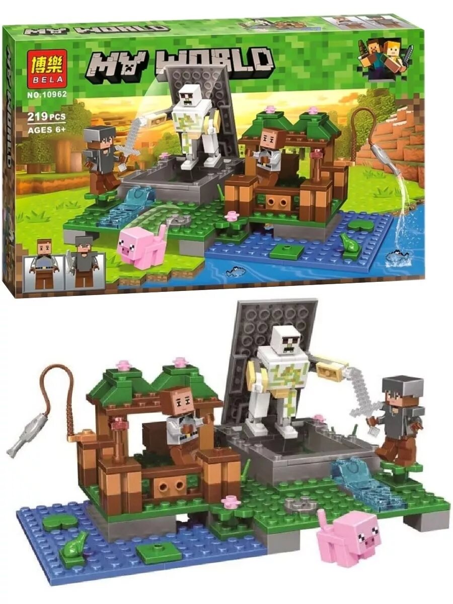 Мини конструктор «My World», для детей 2-14 лет, развитие логики и стратегии — фото 1