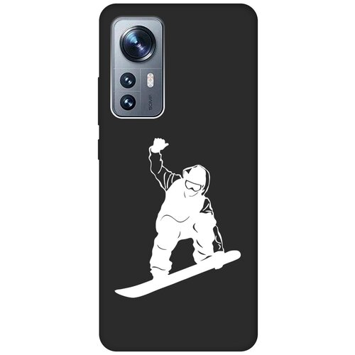 Матовый чехол Snowboarding W для Xiaomi 12 / 12X / 12S / Сяоми 12 / 12Х / 12с с 3D эффектом черный матовый чехол survivor w для xiaomi 12 12x сяоми 12 12х с 3d эффектом черный