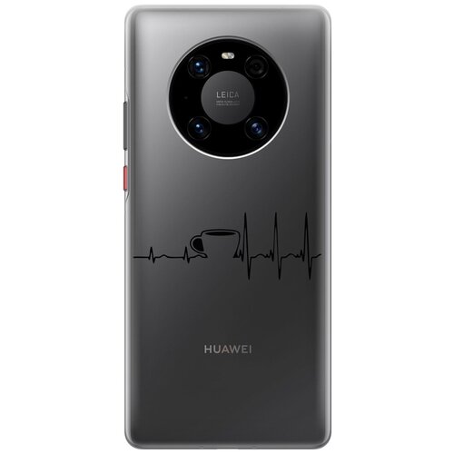 Силиконовый чехол с принтом Coffee Cardiogram для Huawei Mate 40 Pro / Хуавей Мейт 40 Про чехол накладка vixion силиконовый для huawei mate 40 pro plus хуавей хонор мейт 40 про плюс прозрачный